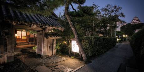 日本料理 水野旅館 唐津
