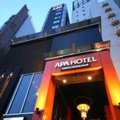 アパホテル 渋谷道玄坂上（東京都 ビジネスホテル） / 4