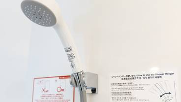 バスルーム / 30