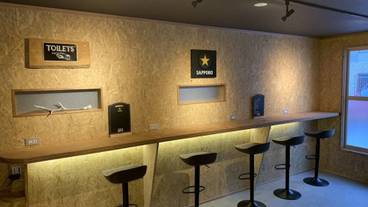 バー (施設内) / 1