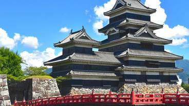 観光スポット / 5