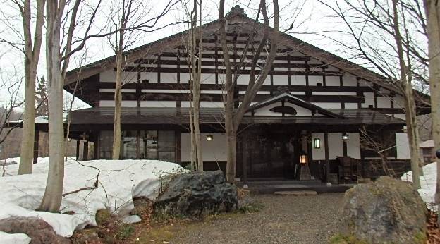 ブナの宿 小会瀬 koase（新潟県 旅館） / 1