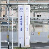 東横イン 小山駅東口2（栃木県 ビジネスホテル） / 5