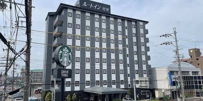 ホテルルートイン可児（岐阜県 ビジネスホテル） / 1