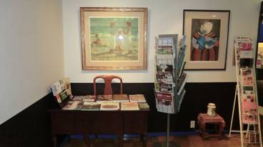 コンシェルジュ デスク / 1