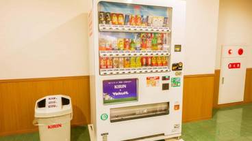 施設内の設備 / 1