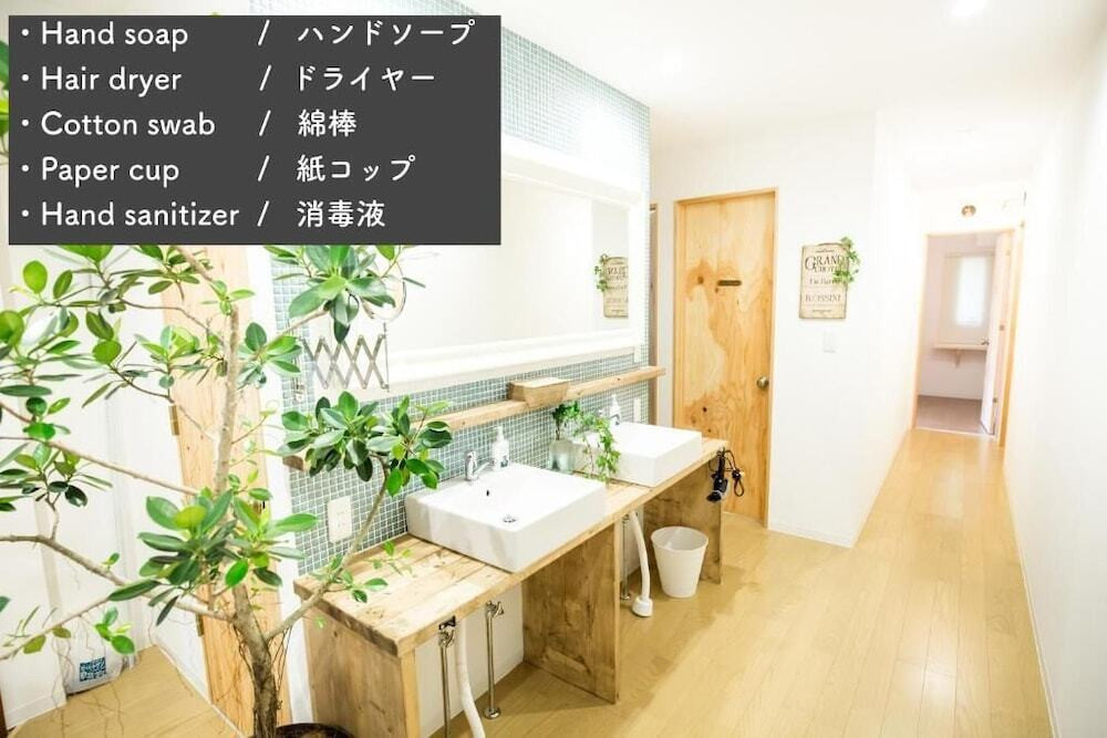 バスルーム