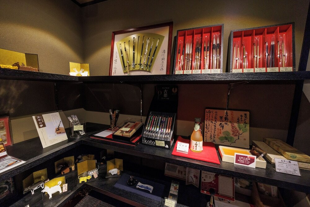 デザイナーショップ