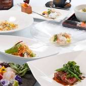 アルベルゴ湯楽（神奈川県 旅館） / 3