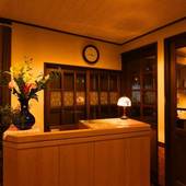 わらび荘（新潟県 旅館） / 2