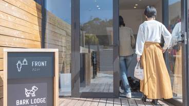 施設内の設備 / 22