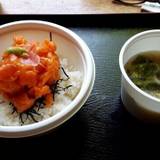 奥薬研修景公園 レストハウス（オクヤゲンシュウケイコウエンレストハウス）