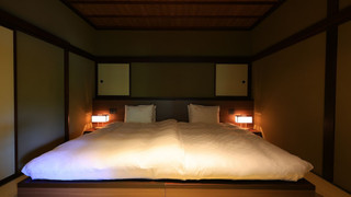 春風荘 (定員4名 1階「常盤」露天風呂付) 禁煙