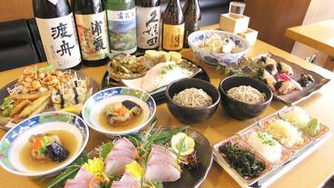 食事・飲み物 / 2