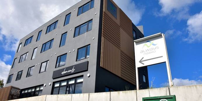 Always Niseko（北海道 シティホテル） / 1