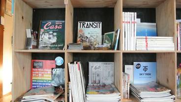 ロビーラウンジ / 14