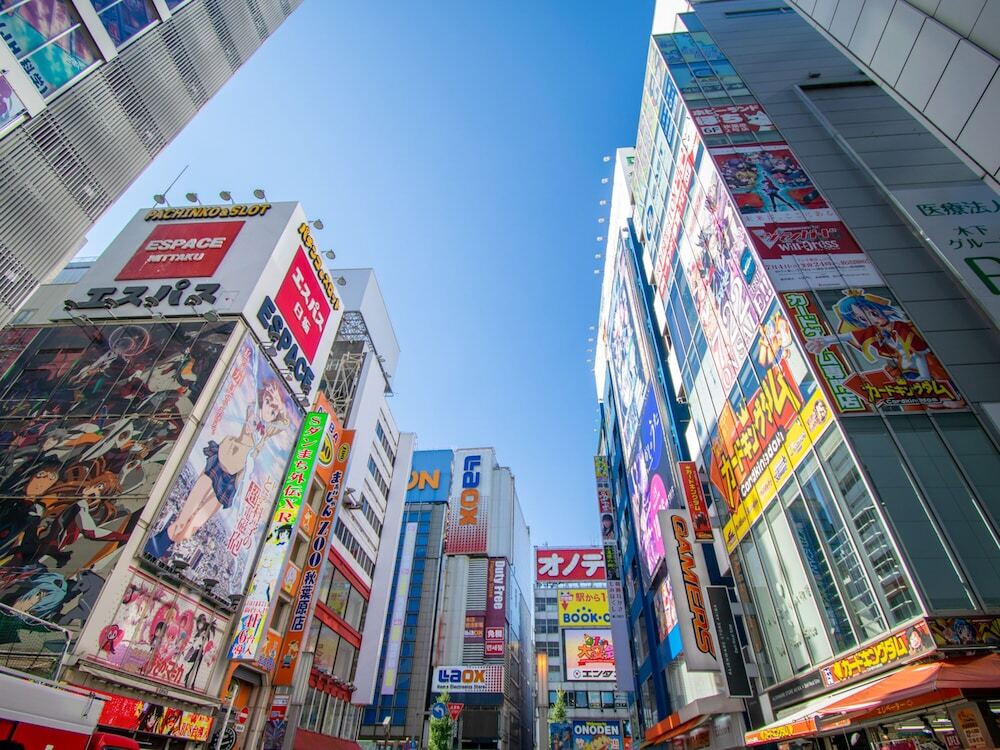 観光スポット