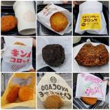 魚伝（ウオデン）