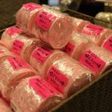 平野屋本舗（ヒラノヤホンポ）