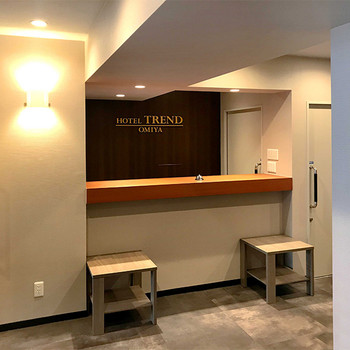 駅近でお安い♪埼玉遠征旅行に◎3454525