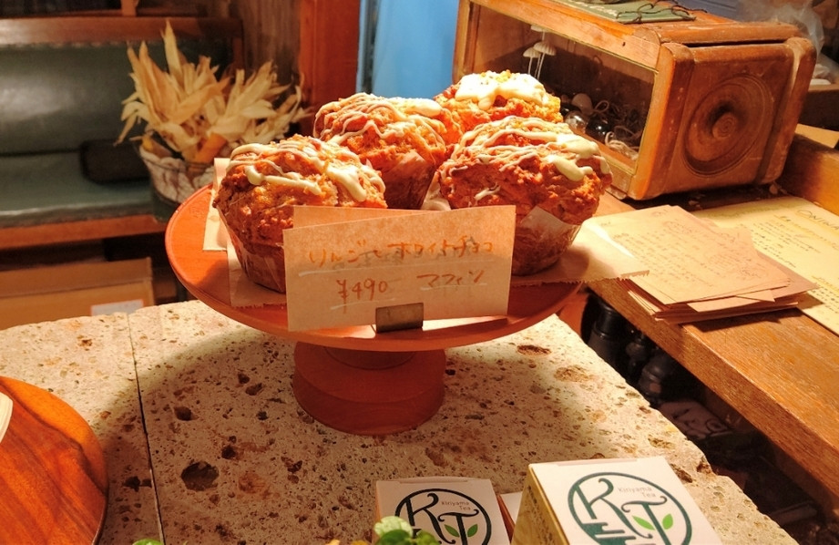 「カフェ オニワ」 料理 132821116 マフィン  粉がぎゅっと詰まったタイプ 私の好みではなかったかな