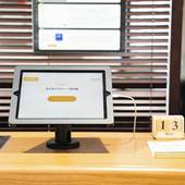 ホテルパラディーゾ宮古島（沖縄県 ビジネスホテル） / 2