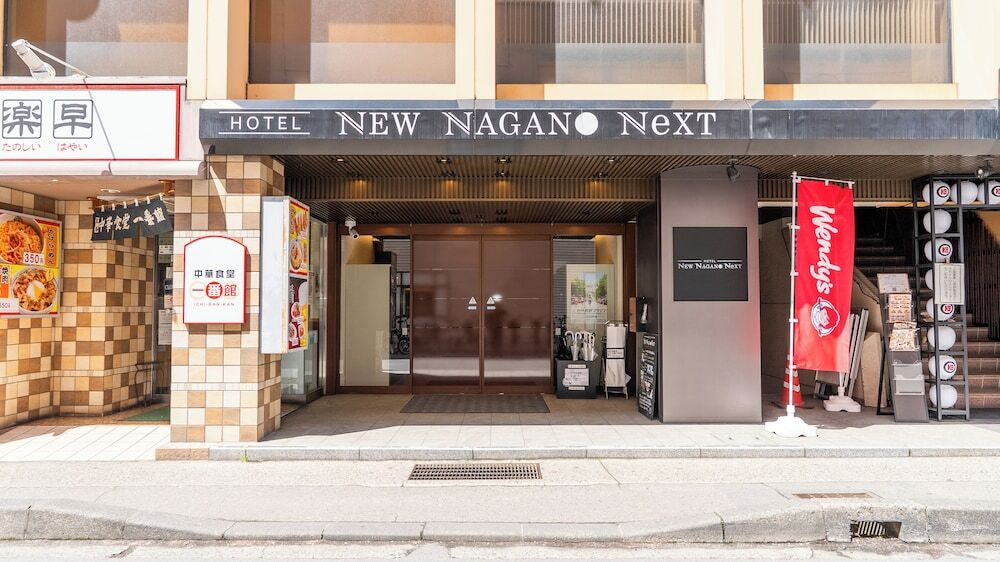 施設の正面