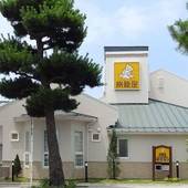 ファミリーロッジ旅籠屋・出雲大社店（島根県 ビジネスホテル） / 4