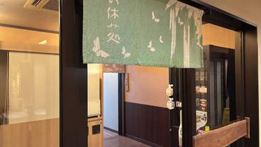 施設内の設備 / 1