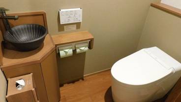 バスルーム / 20