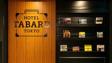 バー (施設内) / 5