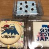 ポンポン×クリスピー LUCUA1100店（ポンポンクリスピー）