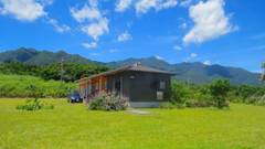 コテージ オレンジハウス 屋久島