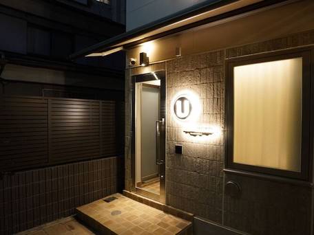 ユーホテル高田馬場 / 2