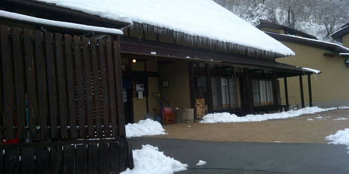 信州むしくらの湯 やきもち家 季の山 雲海 かやぶきの宿（長野県 旅館） / 1