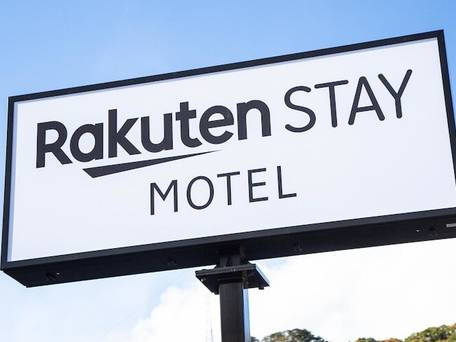 Rakuten STAY MOTEL 日光鬼怒川 / 2