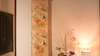 桜Sakura 2階和室 京間8畳 禁煙