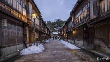 観光スポット / 8