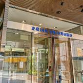 東横イン大阪JR野田駅前(大阪府 ビジネスホテル) / 5