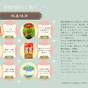 【早期得割】【早割45】【朝食付き】朝食付きは、早割がお・と・くなプラン | グリーンヒルホテル尾道
