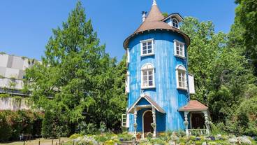 観光スポット / 8