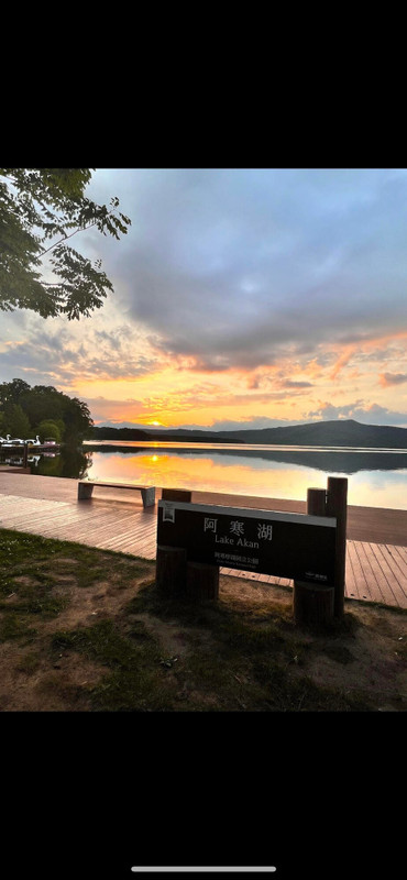 夕焼けの阿寒湖