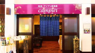 レストラン / 13