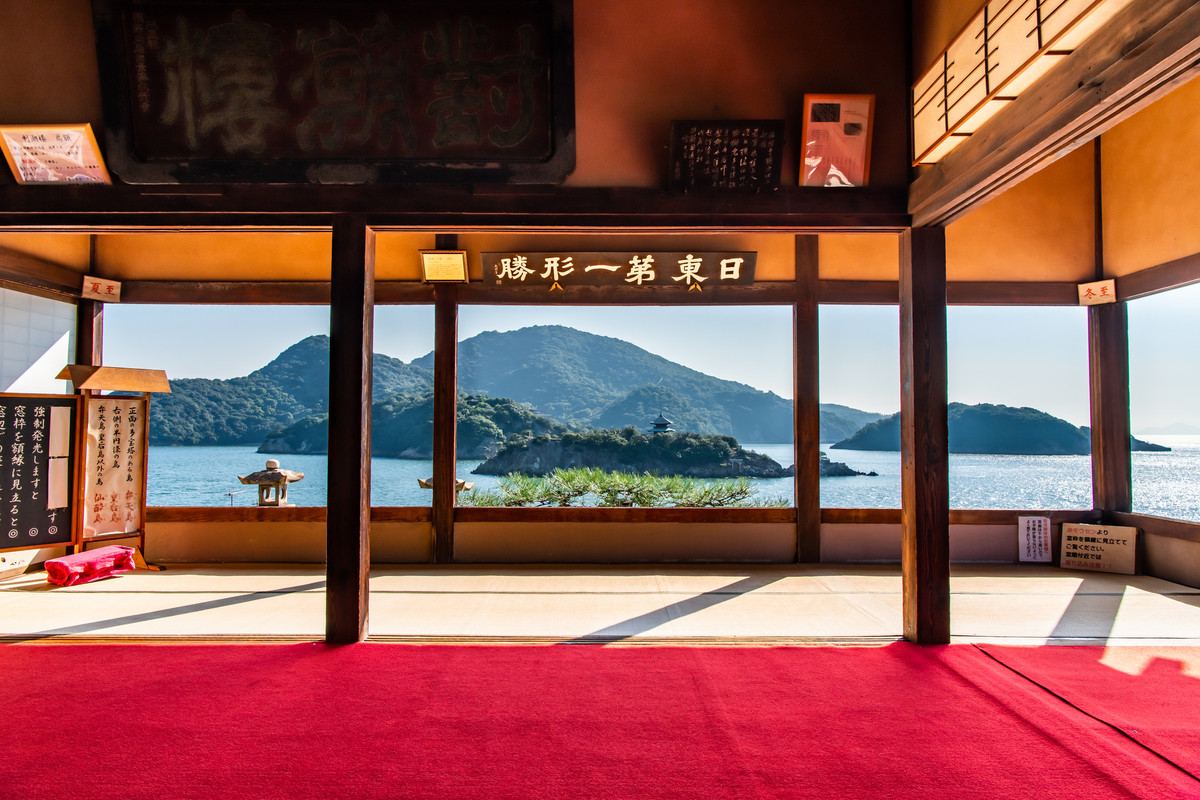 福禅寺 対潮楼