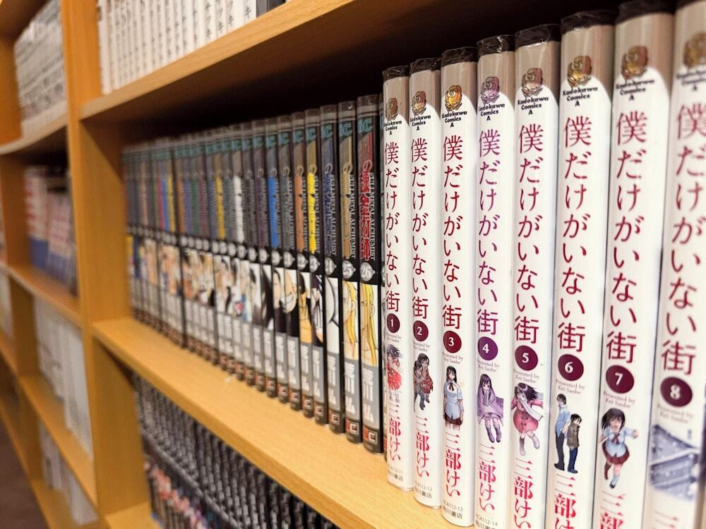 施設内の設備