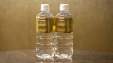 客室の設備とサービス / 18