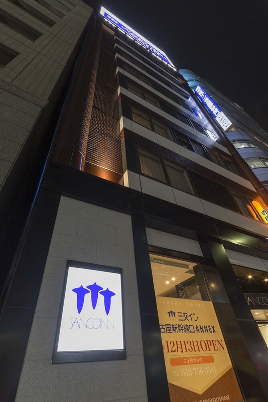 施設の正面