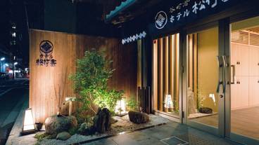 メイン イメージ / 1