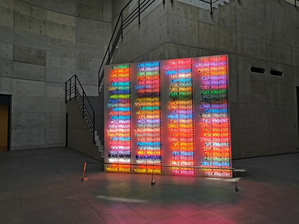 「ベネッセハウス」 その他 216078093 