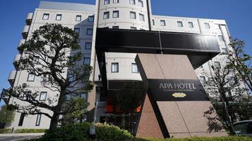 メイン イメージ / 1